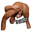 ស្ទីកเกอร์