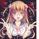 స్టికర్