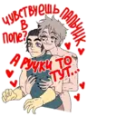 สติกเกอร์