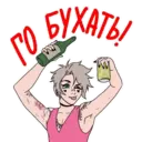 สติกเกอร์