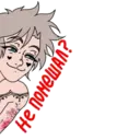 สติกเกอร์