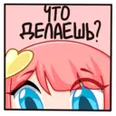 ஸ்டிக்கர்