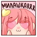 ஸ்டிக்கர்