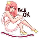 ஸ்டிக்கர்