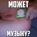 สติกเกอร์