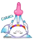 Կպչուն պիտակ