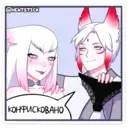 Կպչուն պիտակ