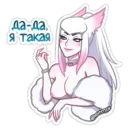 Կպչուն պիտակ