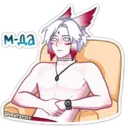 Կպչուն պիտակ