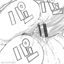 Կպչուն պիտակ