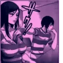 স্টিকার