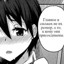 สติกเกอร์