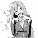 สติกเกอร์