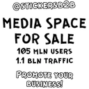 ஸ்டிக்கர்